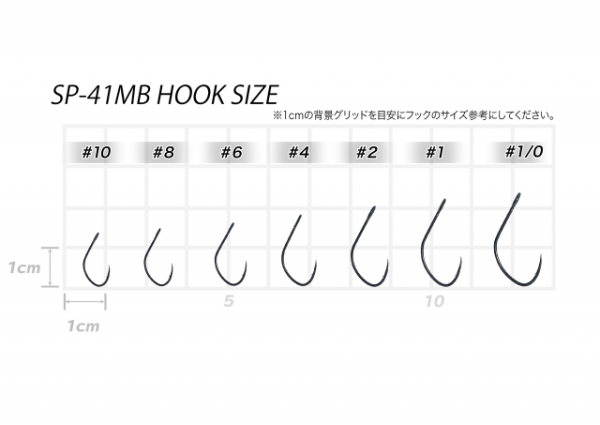 Vanfook Hook SP-41MB v.6 (8ks)